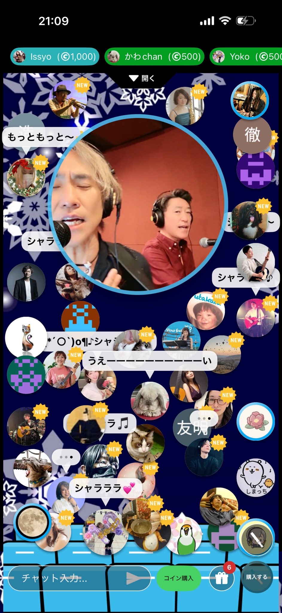 魂を揺さぶる「ビッグウェイブ」135席満席ライブ！