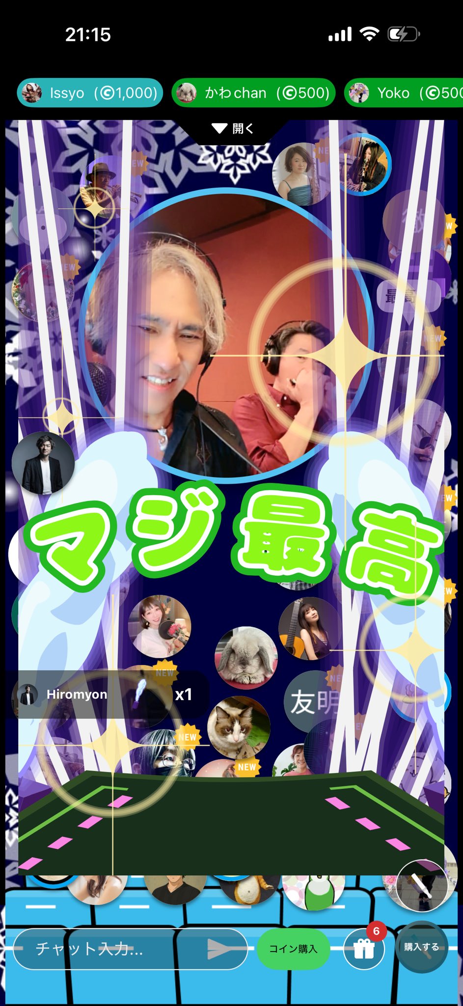 魂を揺さぶる「ビッグウェイブ」135席満席ライブ！