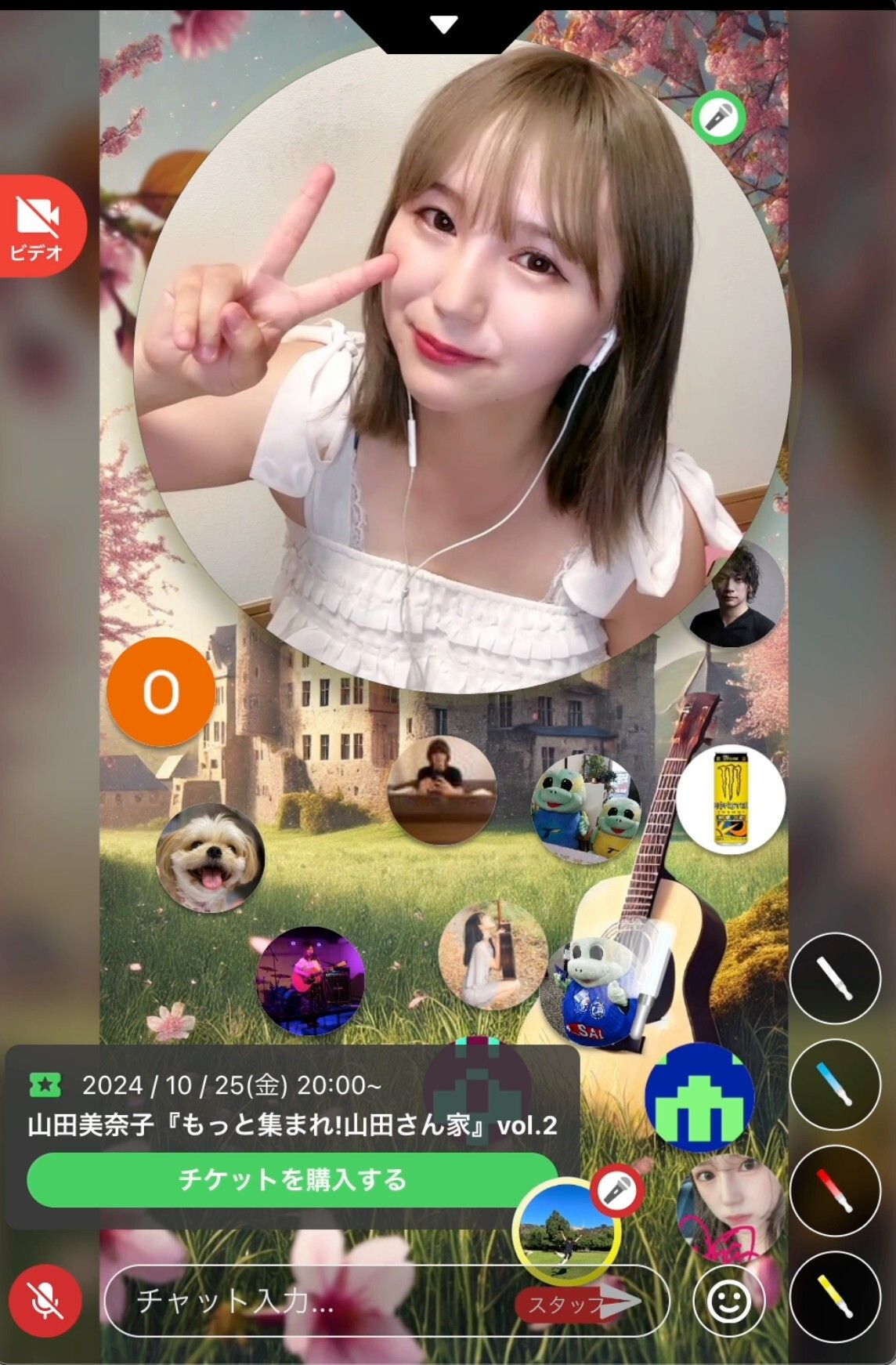 山田美奈子さんのスタジオはこちら