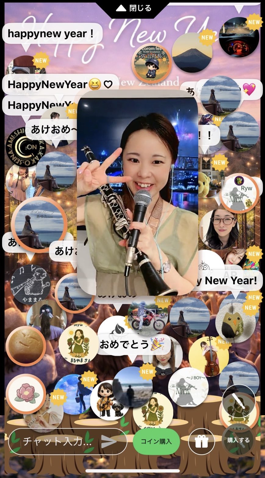 100色の想いが重なった「最高の年明け」100席満席ライブ！