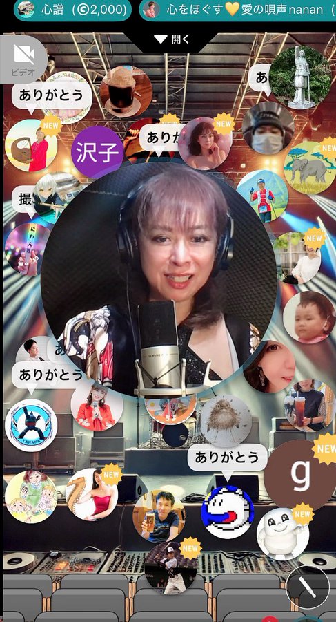 涙と感謝が溢れた64席満席ライブ！
