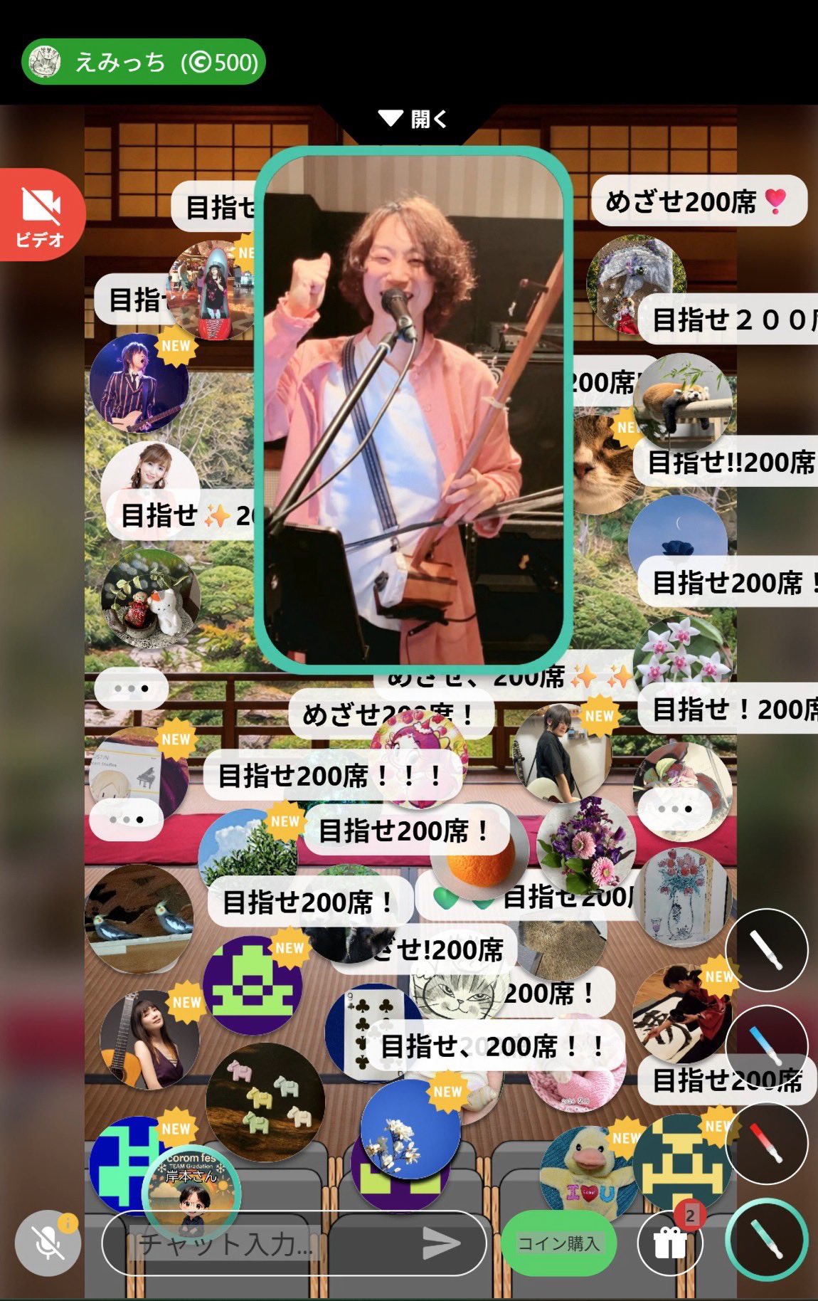 静寂を震わせる、祈りのような音色。55席完売ライブ！