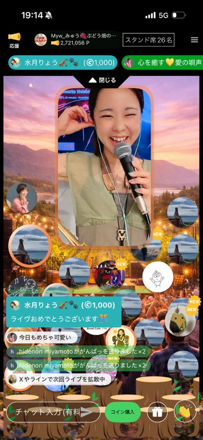 100色の想いが重なった「最高の年明け」100席満席ライブ！