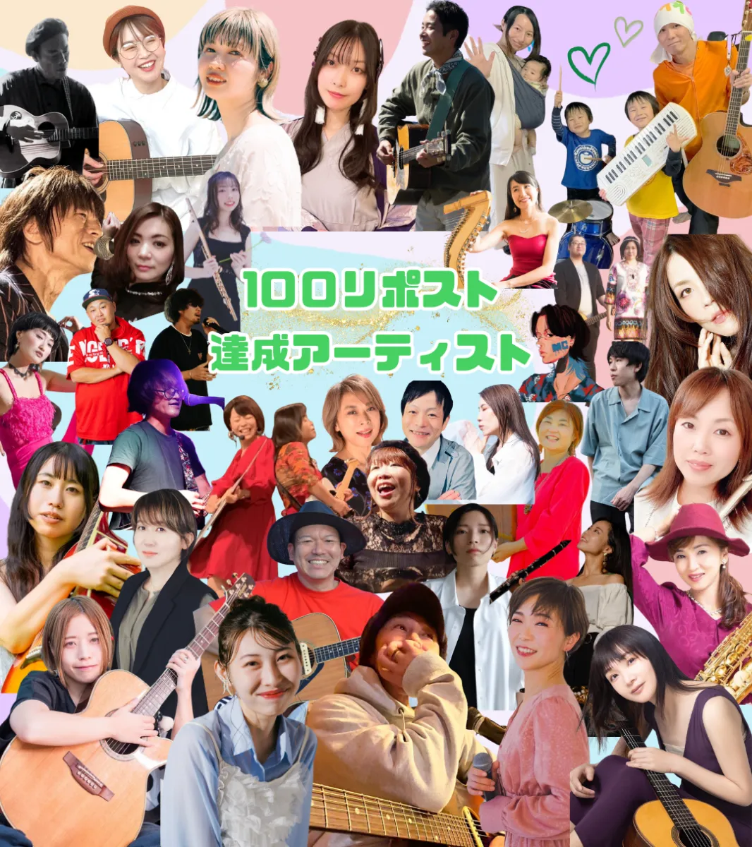 【前代未聞】36組のコロムアーティストが100リポスト到達！SNSを制したコロム団体戦の記録