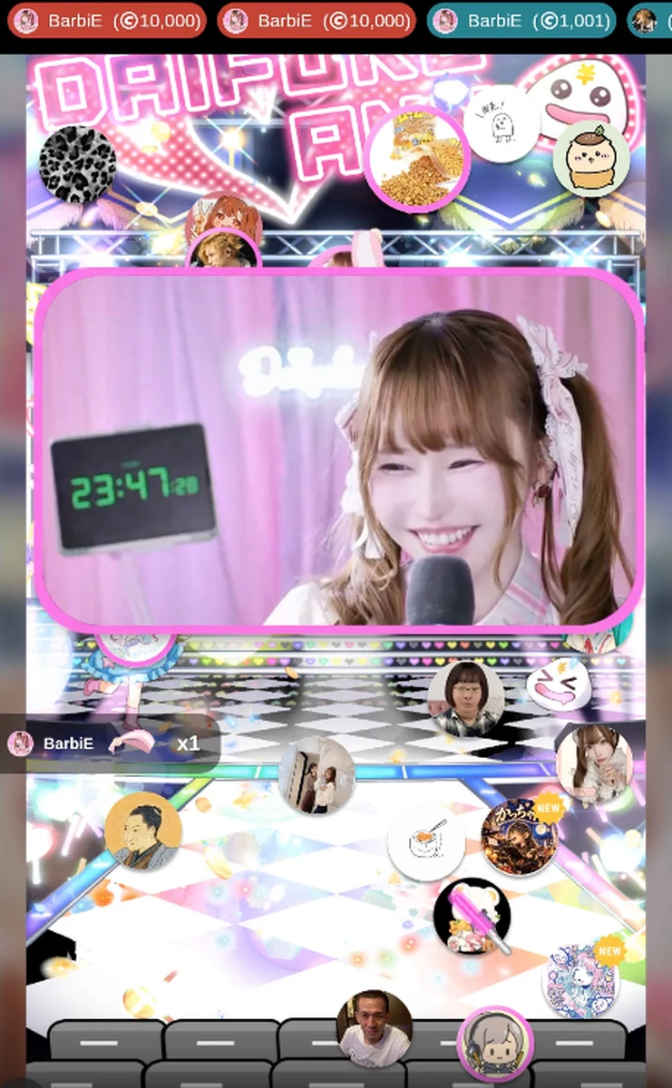 大福あんさんについて