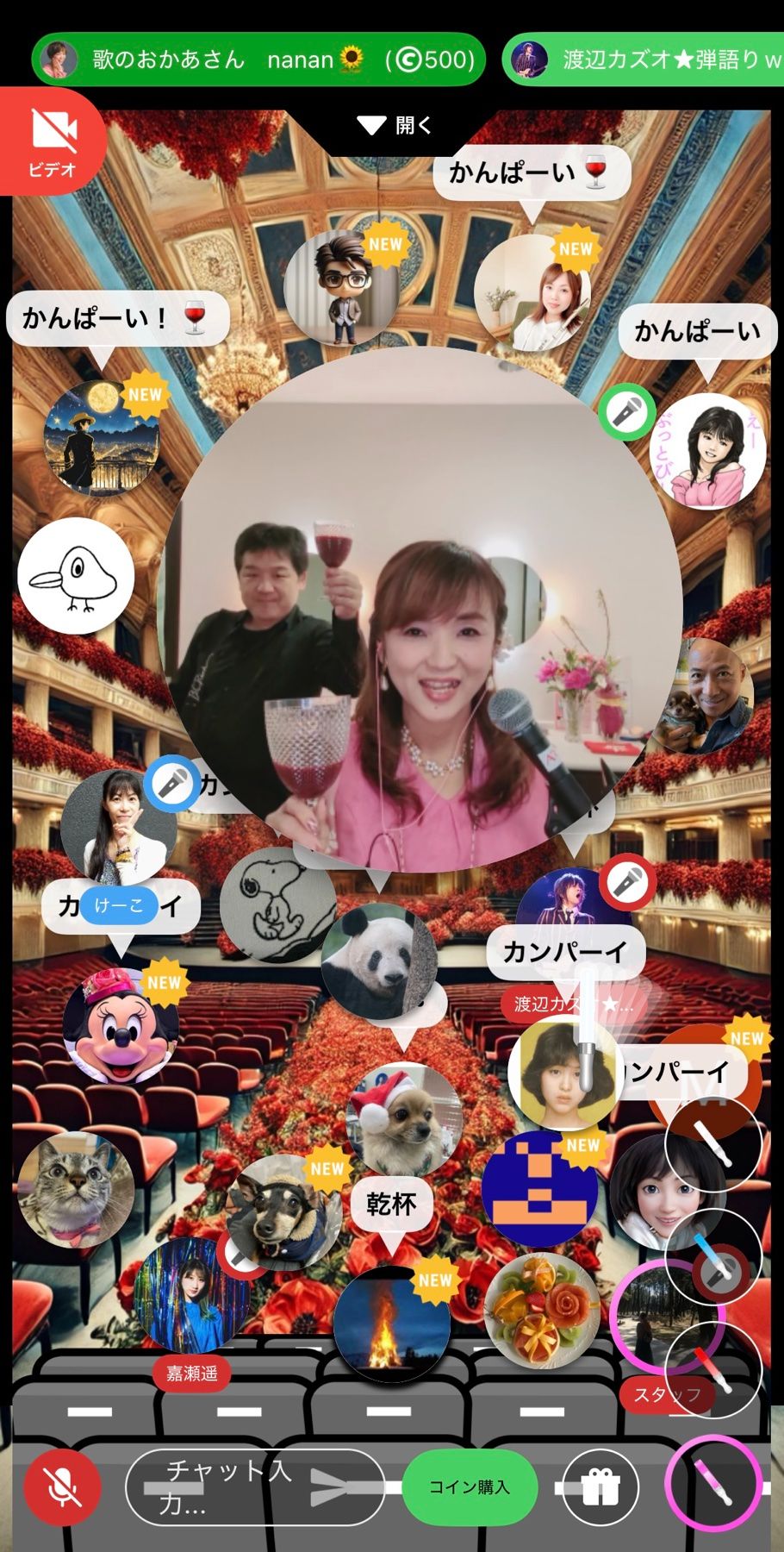 【コロム史上12人目】Michikoさん年に一度のバースデーコロムオンラインライブでチケット55枚完売！