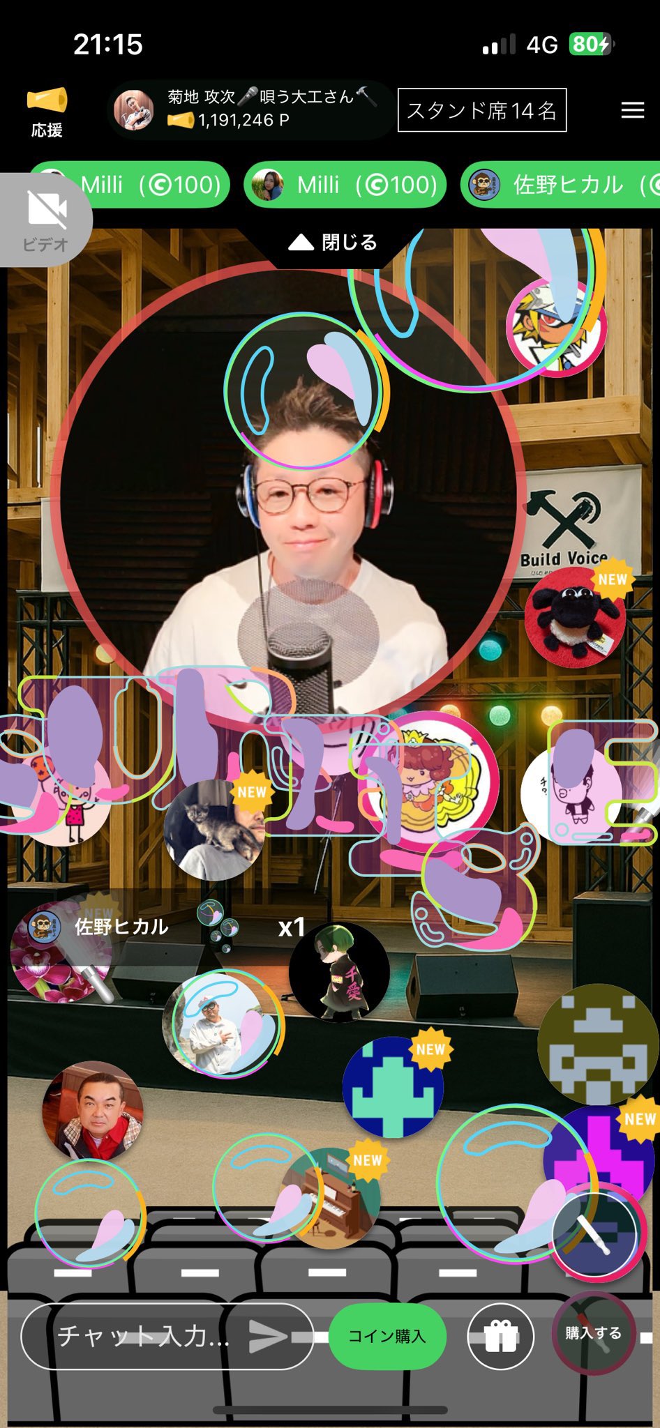 魂を揺さぶる「声の職人」による55席満席ライブ！