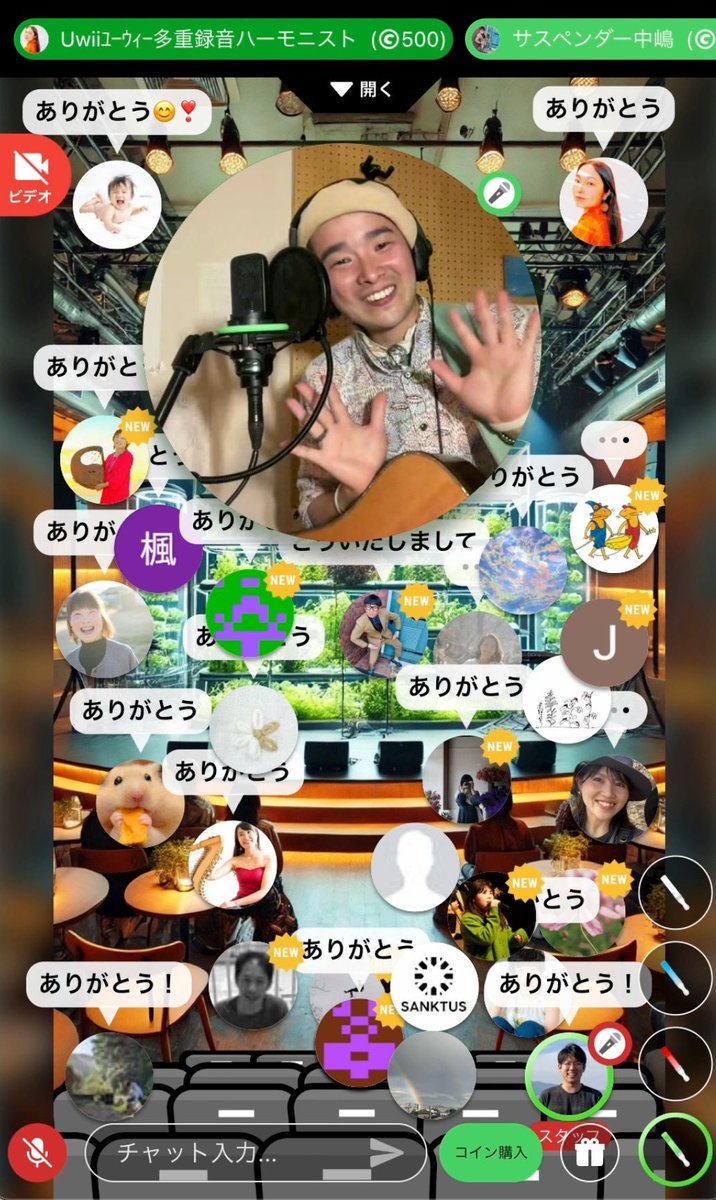 響き合う命のステージで55席満席ライブ!