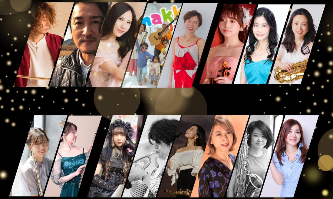 オンラインライブ 告知