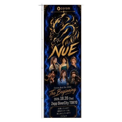 JAZZ -NUE-