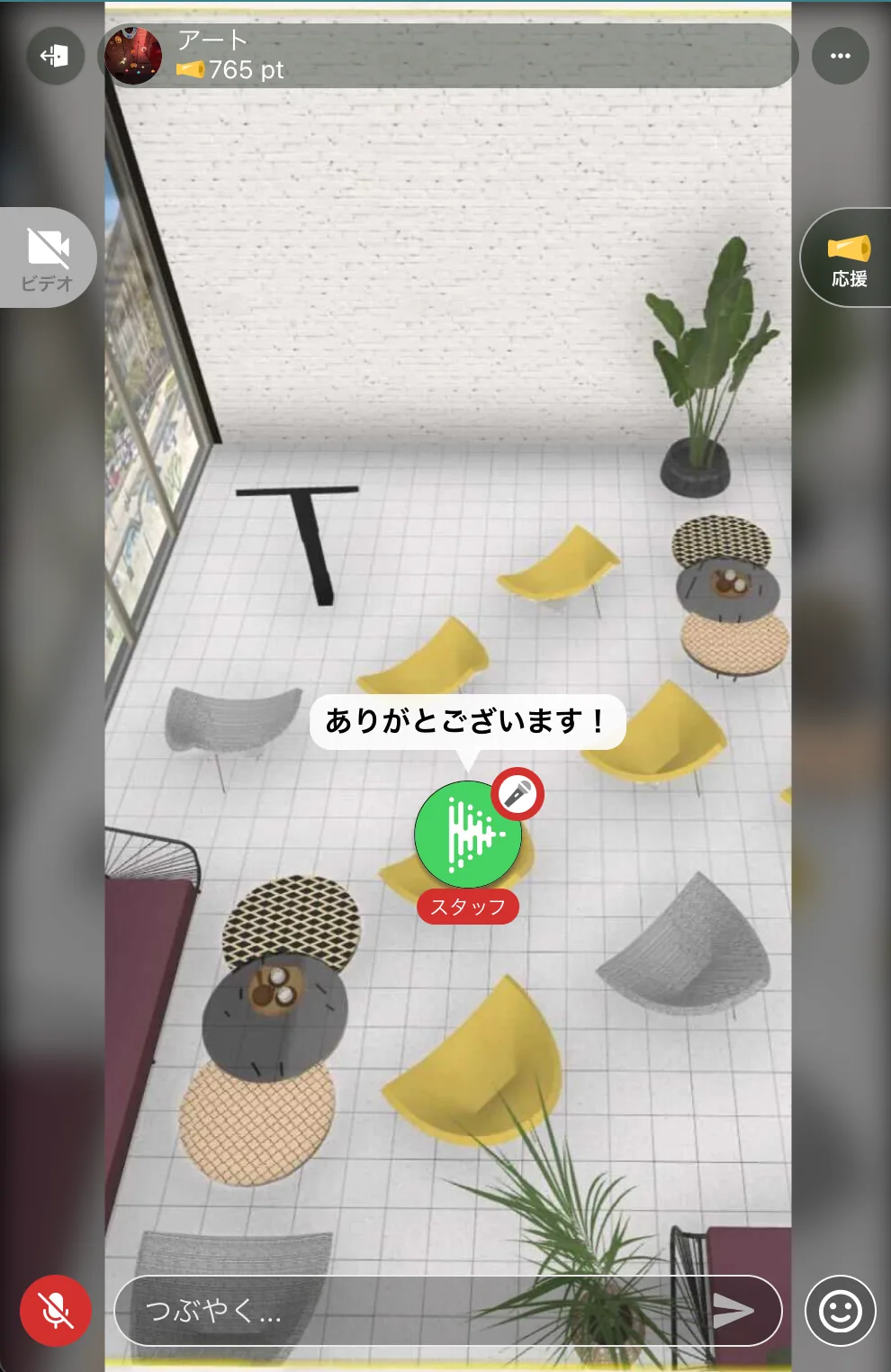 ①吹き出しモード。たまにお客さん同士で被ってしまうこともありますが、その分誰がコメントしたかがわかりやすく、賑やかに見えます!